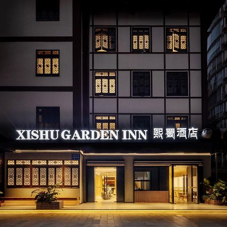 Xishu Garden Inn - Travel Agency Service - Car Rent Service - English Speaking เฉิงตู ภายนอก รูปภาพ