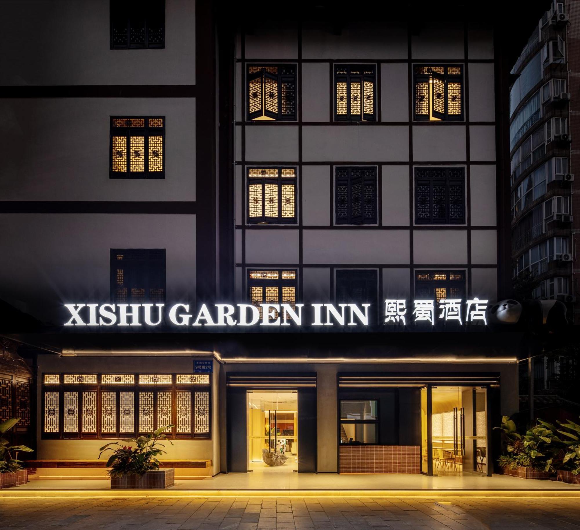 Xishu Garden Inn - Travel Agency Service - Car Rent Service - English Speaking เฉิงตู ภายนอก รูปภาพ
